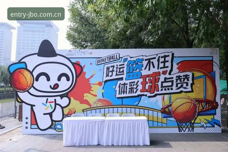 竞博体育官 vs 普通入口：竞博电脑版必备的三大核心优势